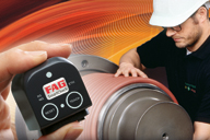 Подразделение Industrial Services